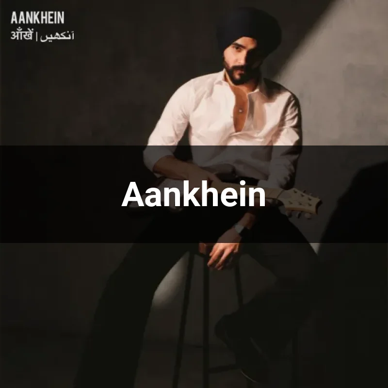 Aankhein