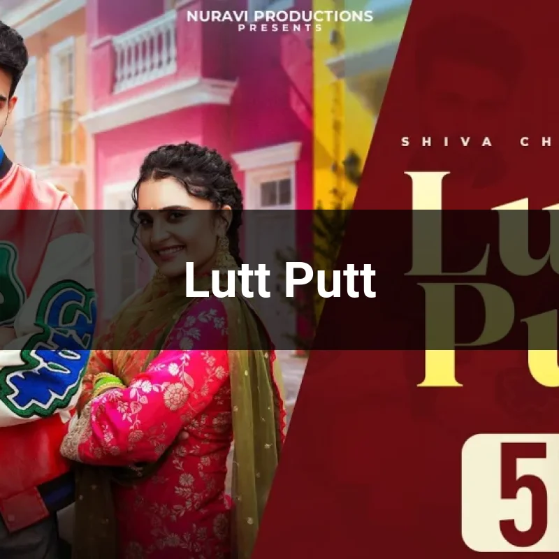 Lutt Putt