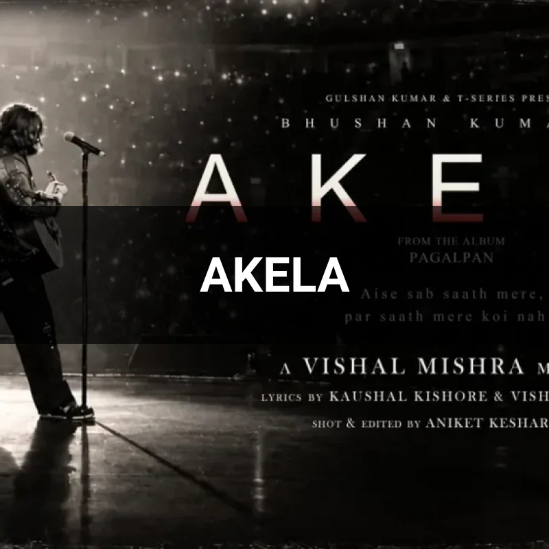 AKELA