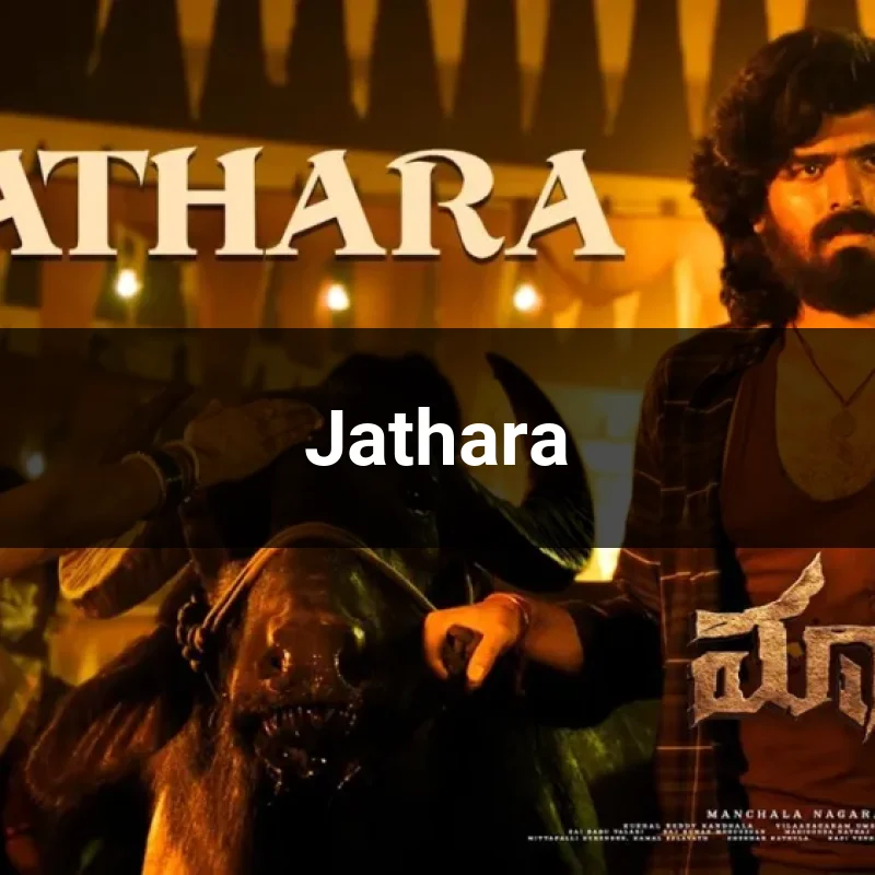 Jathara