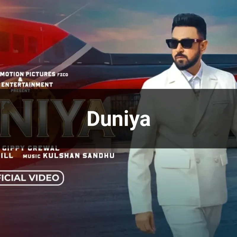 Duniya
