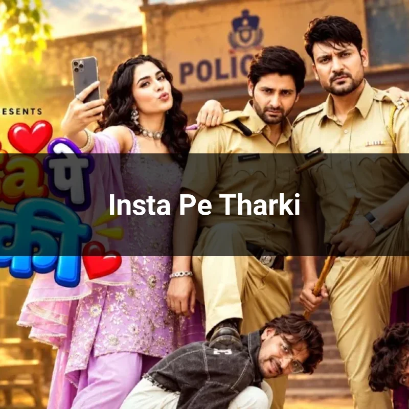 Insta Pe Tharki