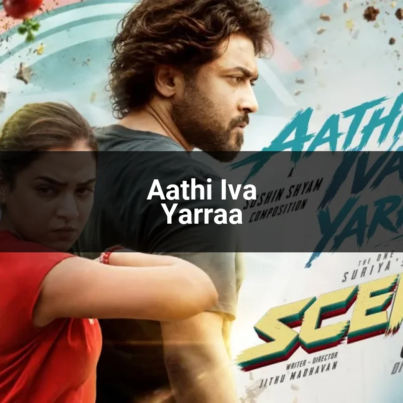 Aathi Iva Yarraa