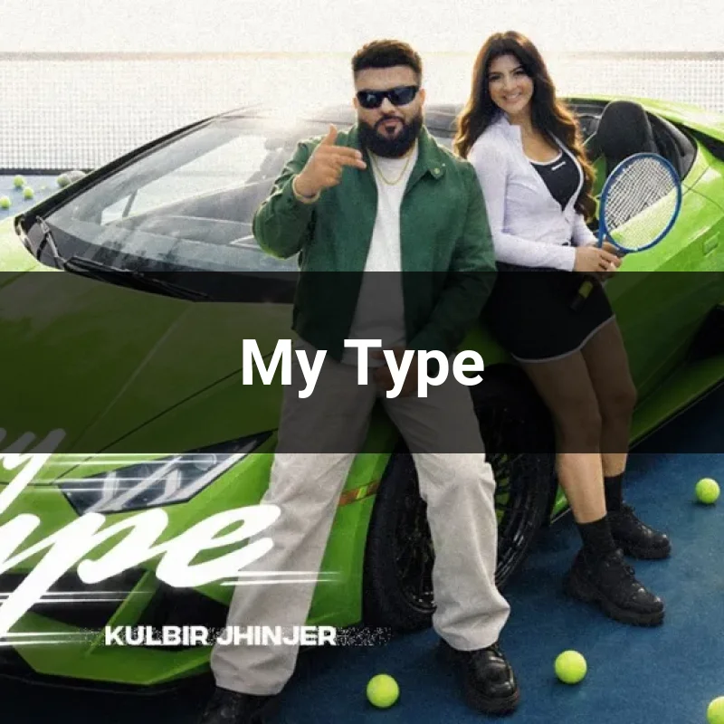 My Type