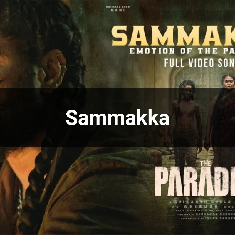 Sammakka
