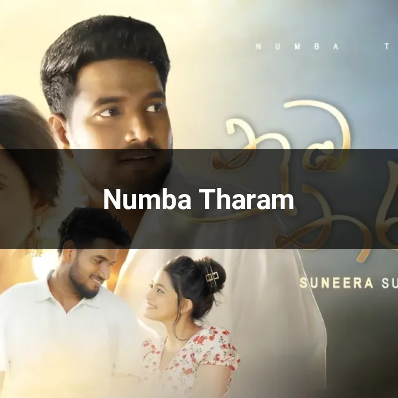 Numba Tharam