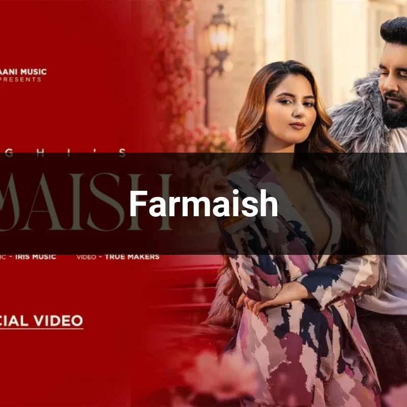 Farmaish