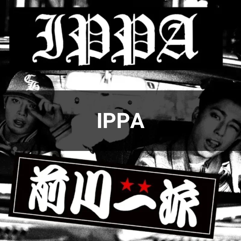 IPPA