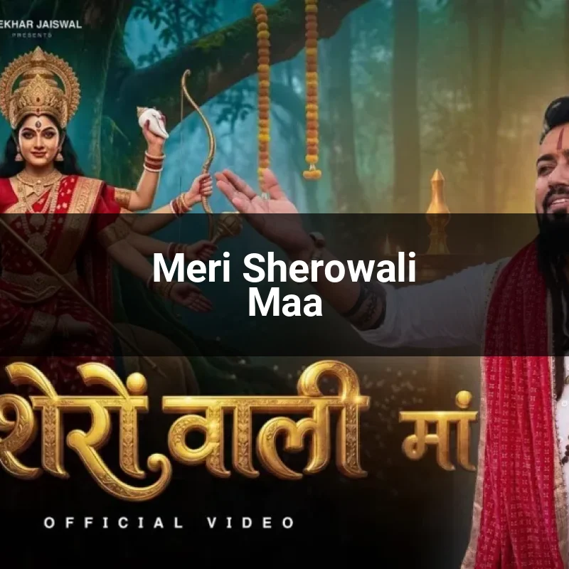 Meri Sherowali Maa