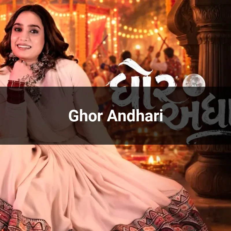 Ghor Andhari