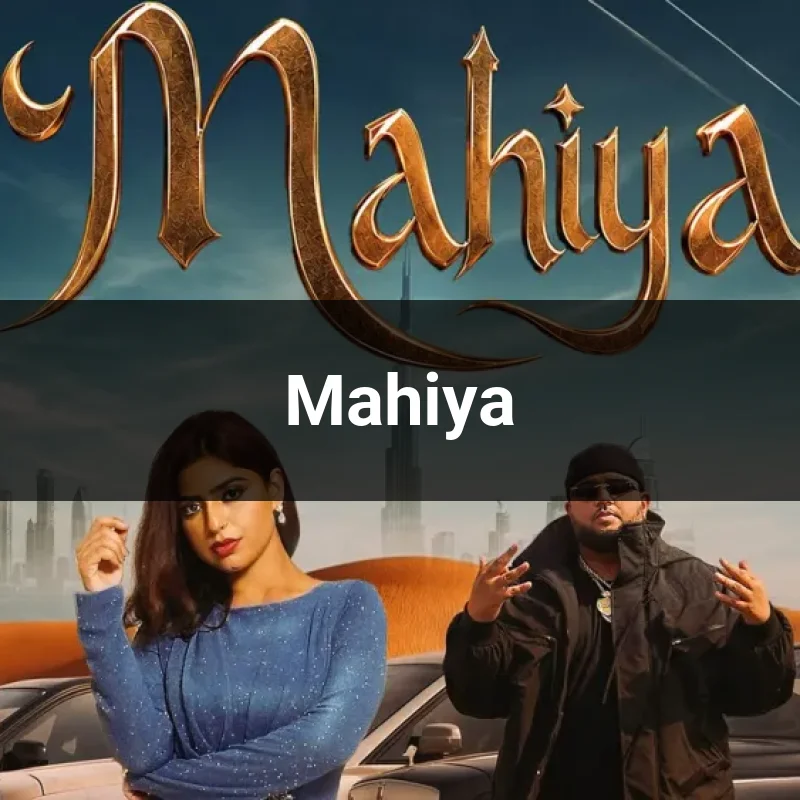 Mahiya