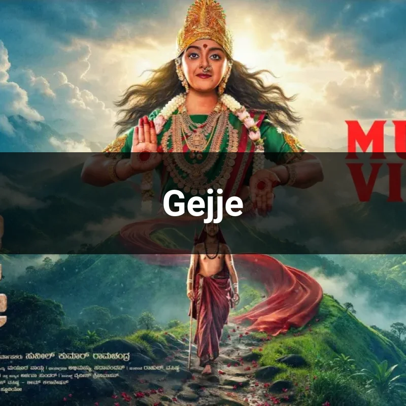 Gejje
