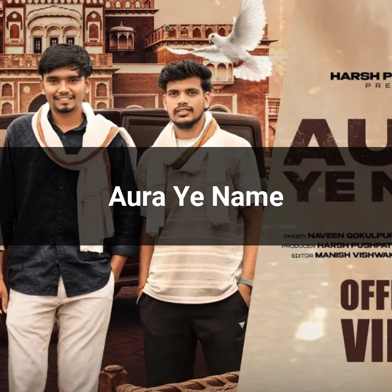 Aura Ye Name