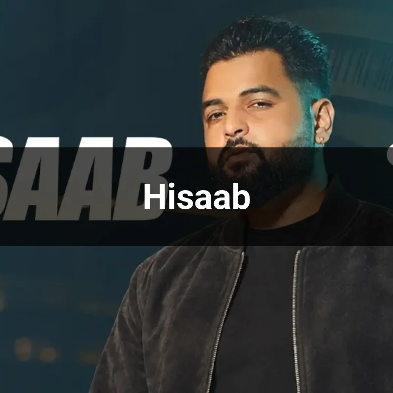 Hisaab