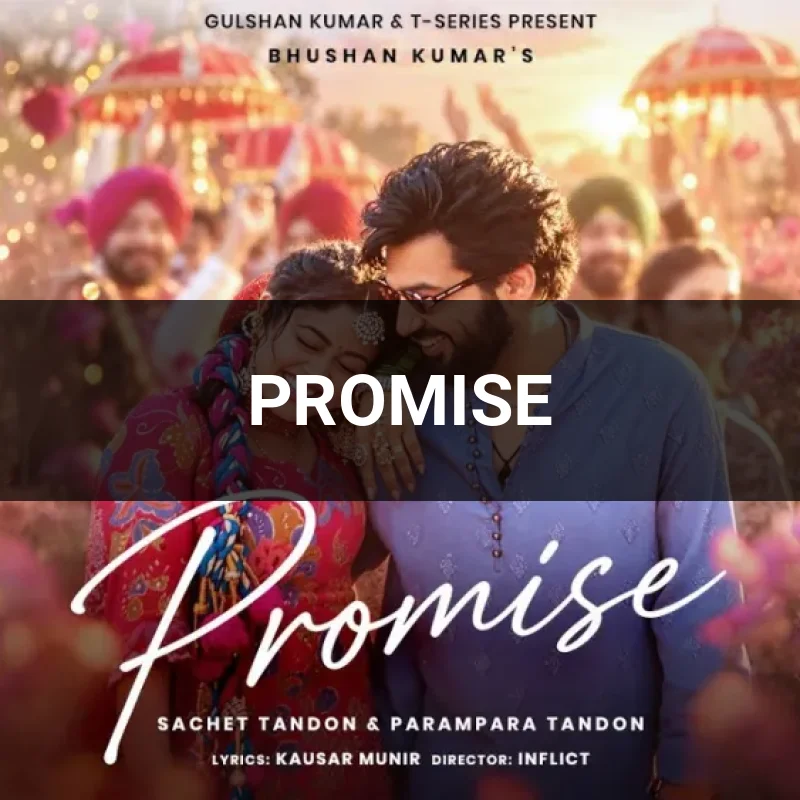 PROMISE