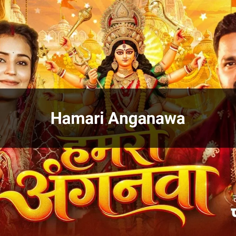 Hamari Anganawa
