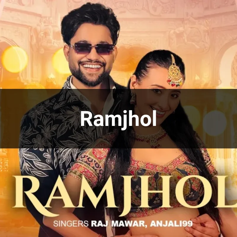 Ramjhol